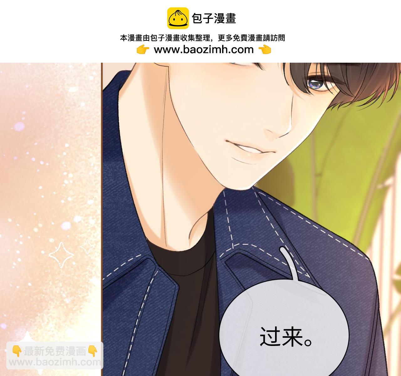 92话 留下的理由(1/3)-第112话
