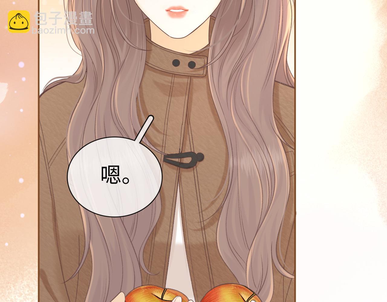 92话 留下的理由(1/3)-第112话