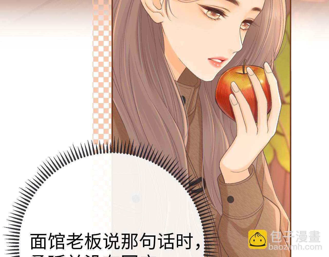 92话 留下的理由(1/3)-第112话