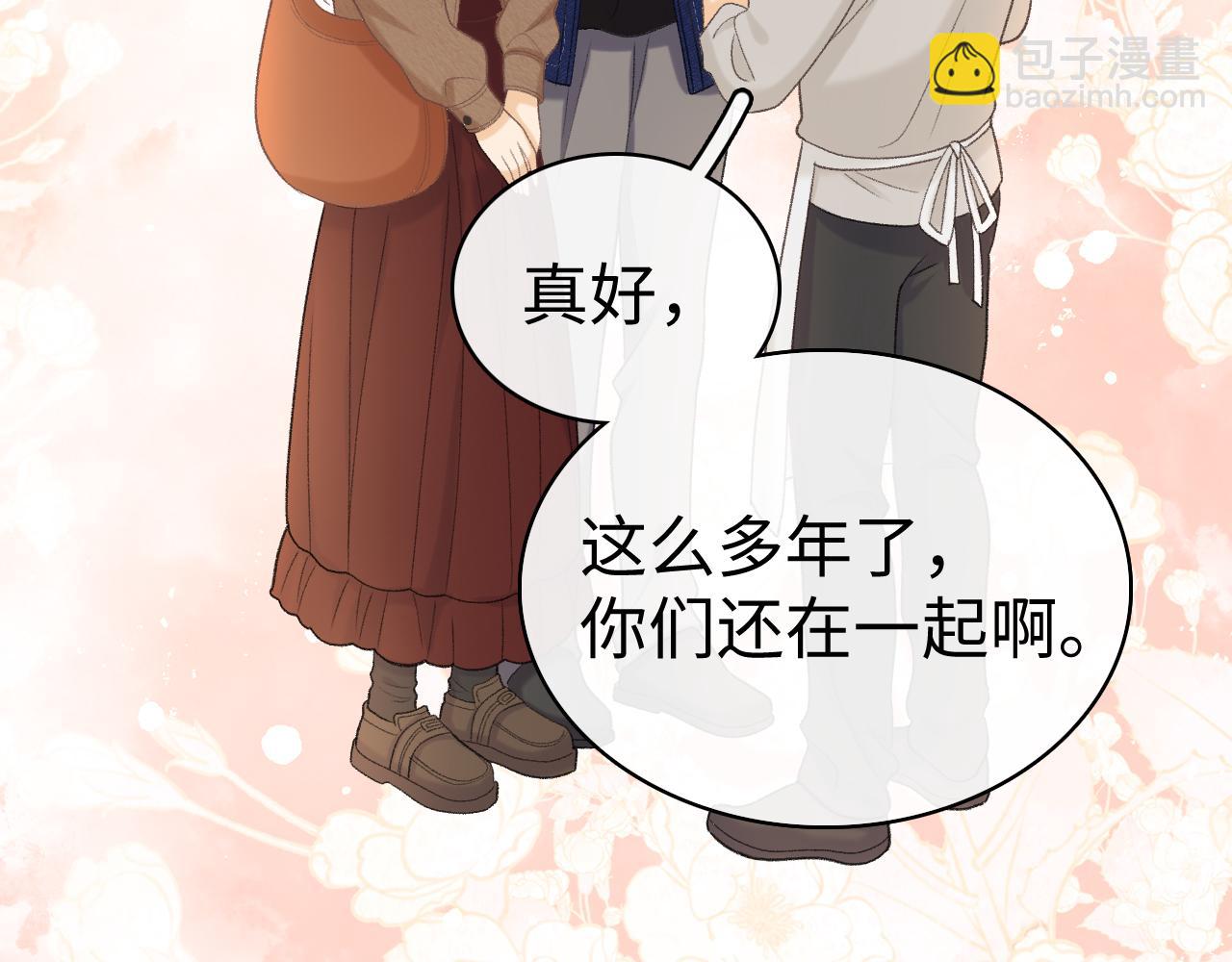 92话 留下的理由(1/3)-第112话