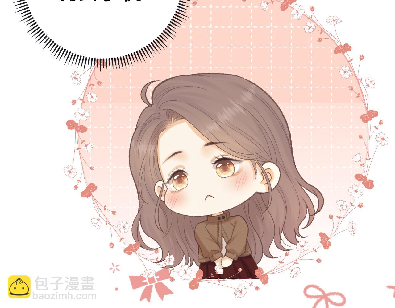92话 留下的理由(1/3)-第112话