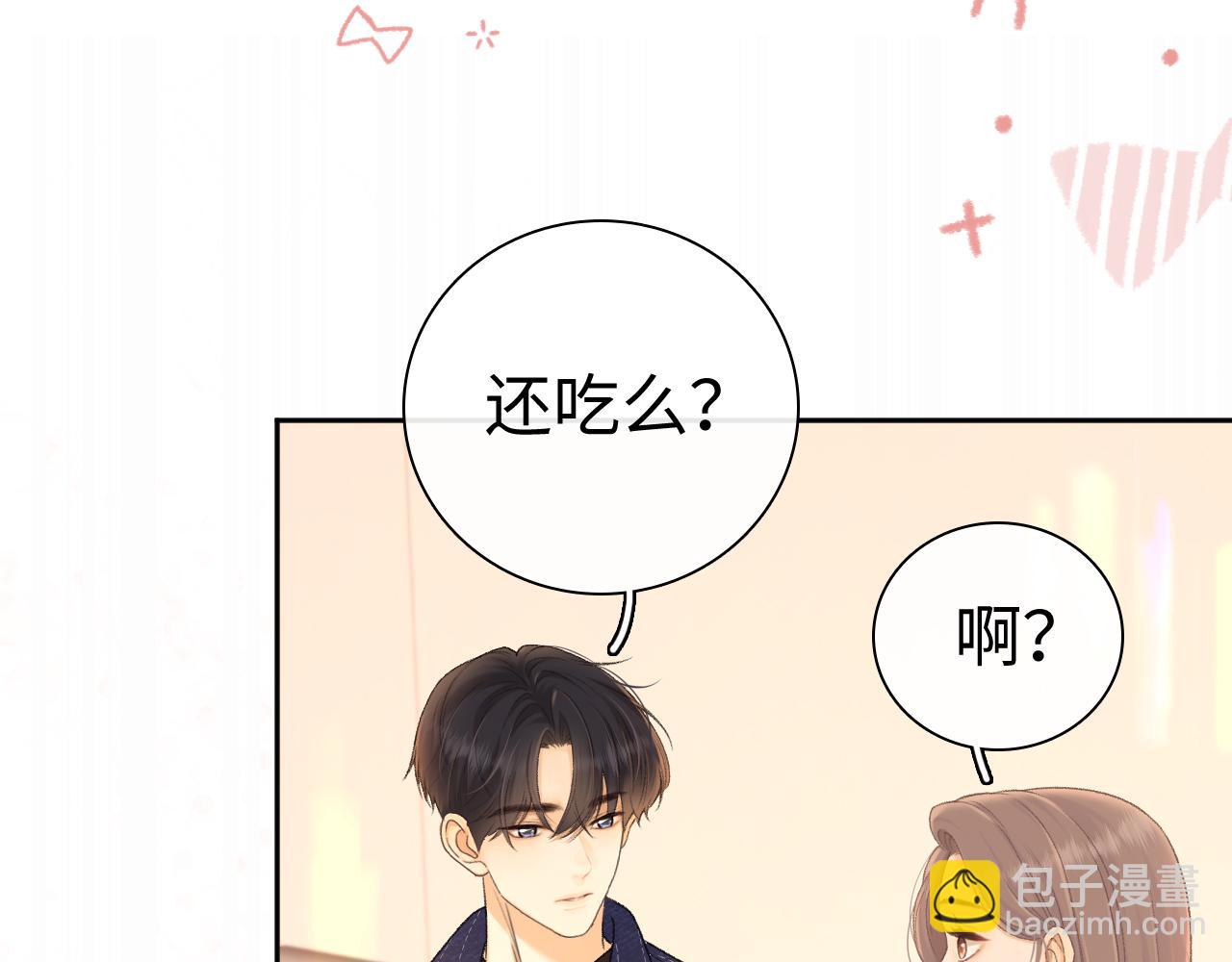 92话 留下的理由(1/3)-第112话