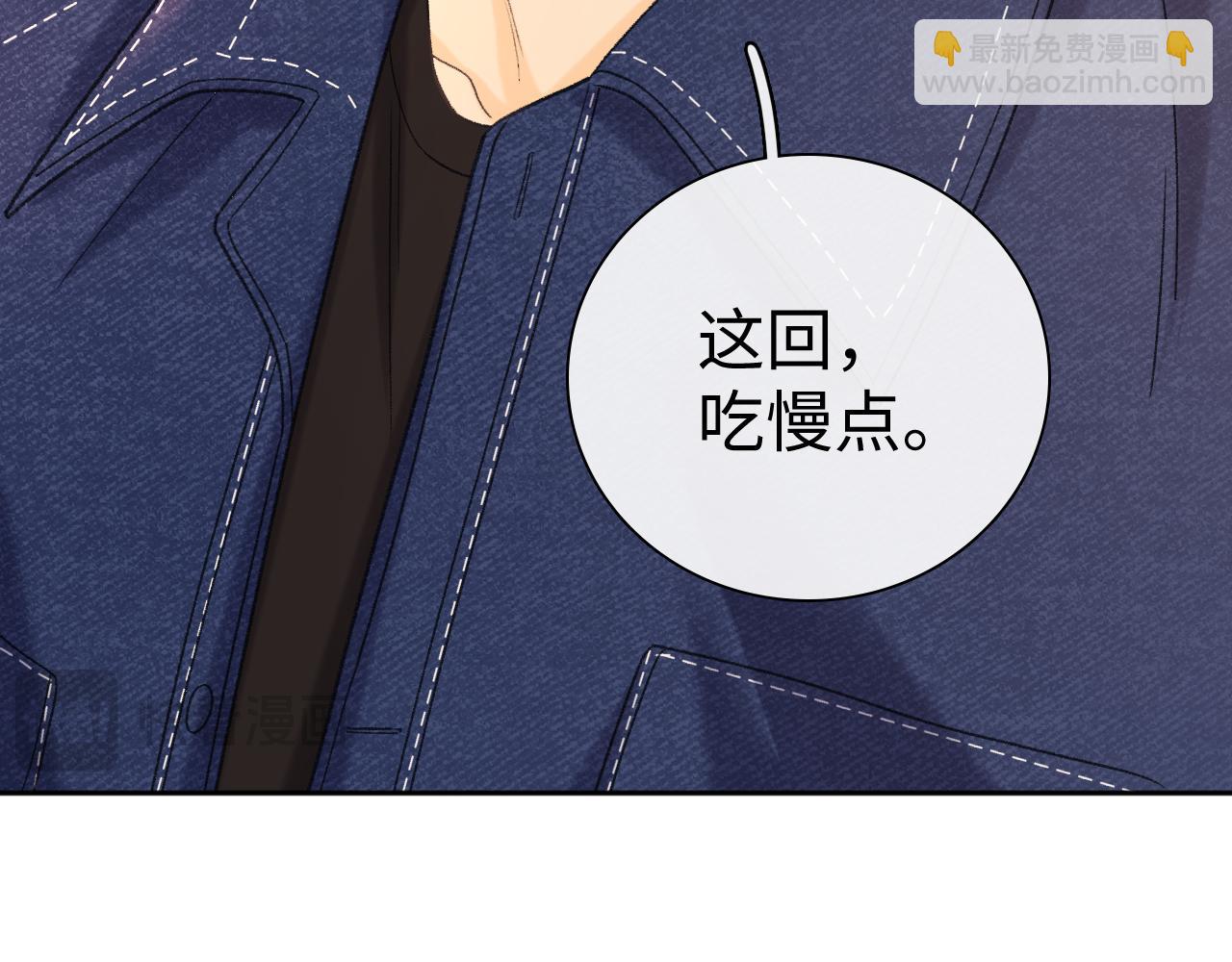 92话 留下的理由(1/3)-第112话
