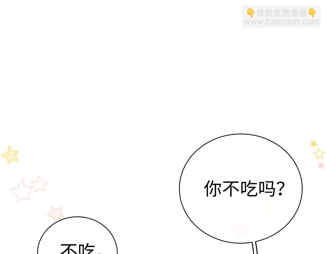 92话 留下的理由(1/3)-第112话