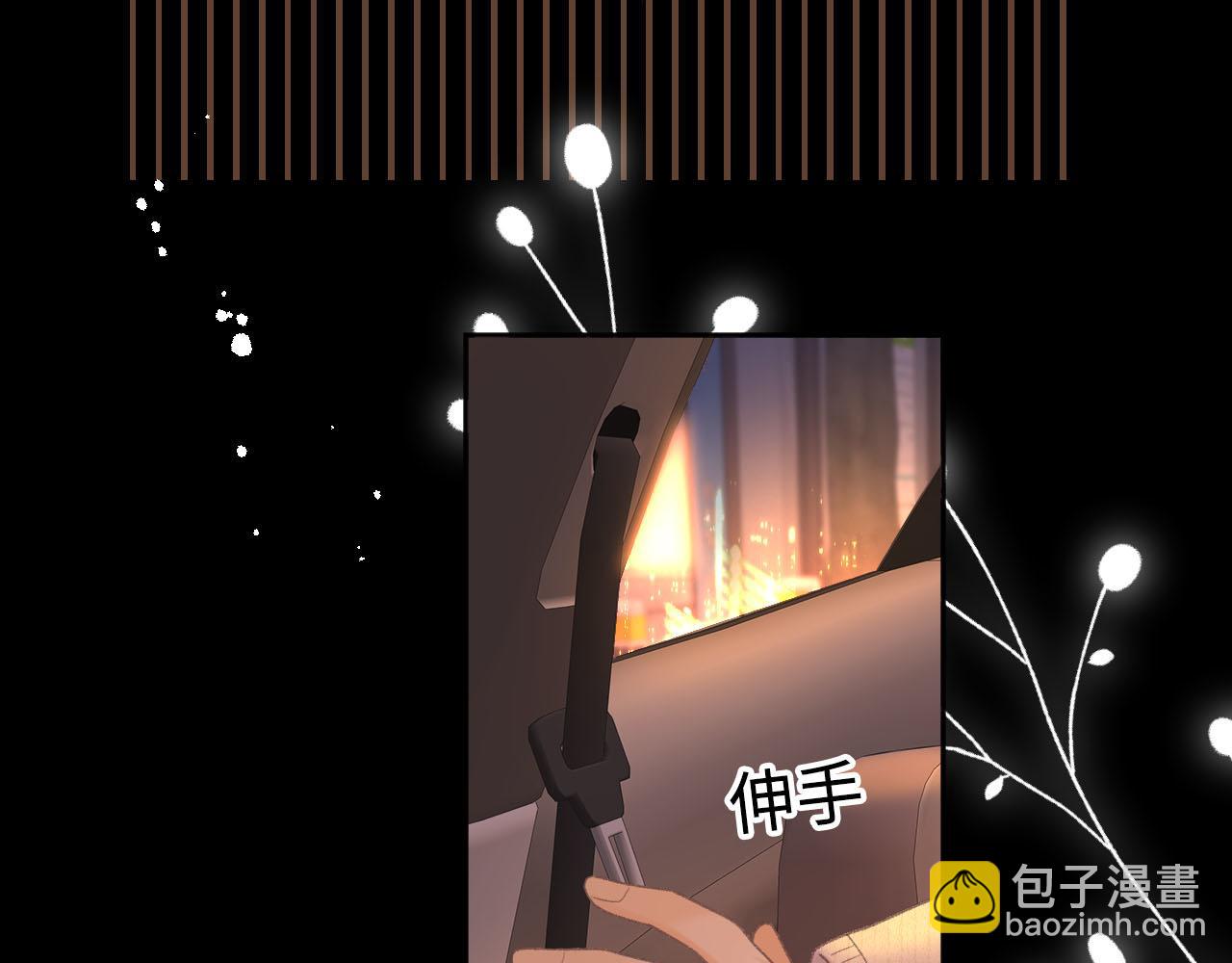 94话 礼物(1/3)-第114话