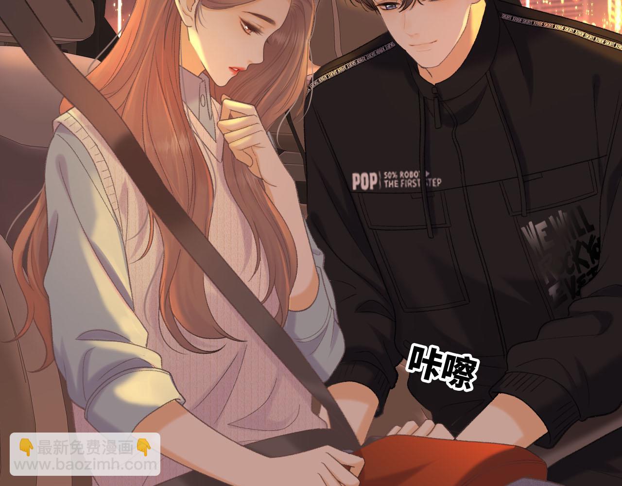 94话 礼物(1/3)-第114话