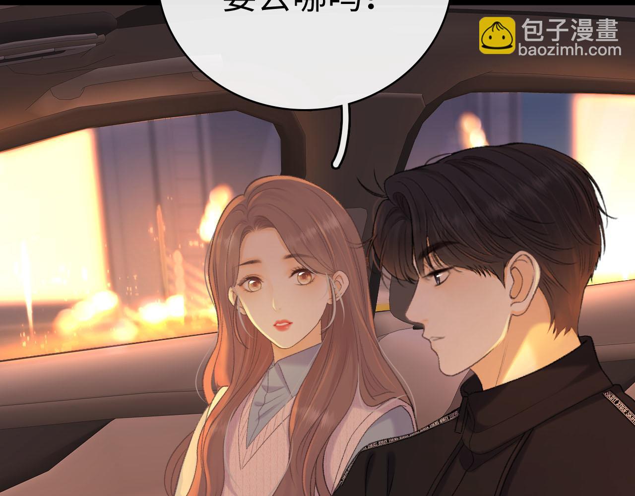 94话 礼物(1/3)-第114话