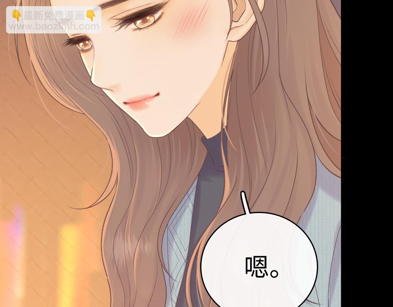 97 公交上的陪伴(1/3)-第118话