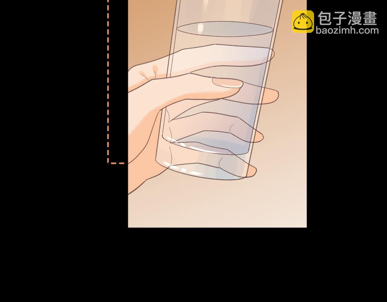 97 公交上的陪伴(1/3)-第118话