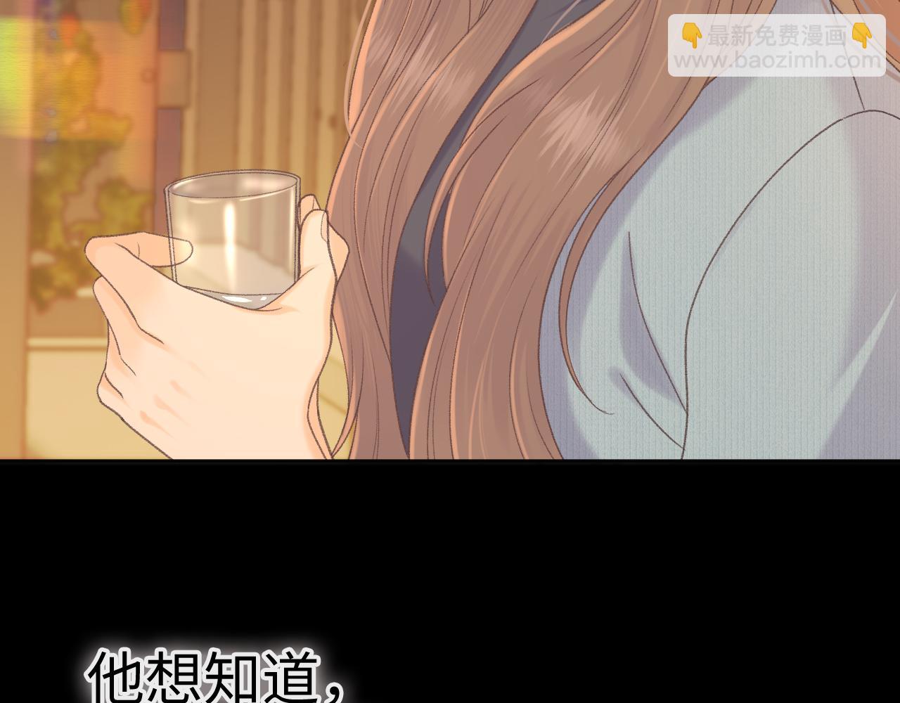 97 公交上的陪伴(1/3)-第118话