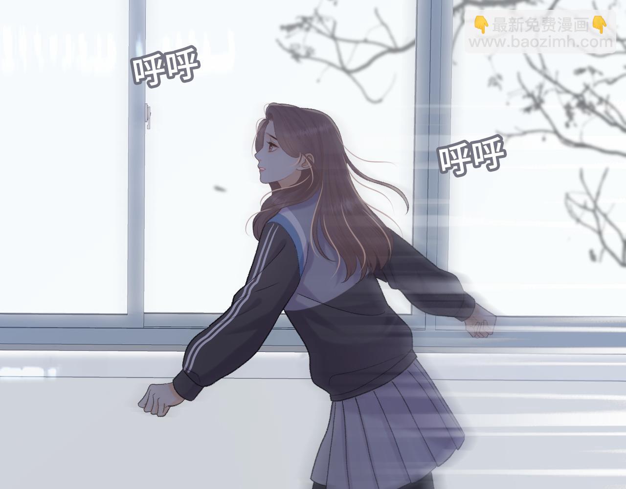 97 公交上的陪伴(1/3)-第118话