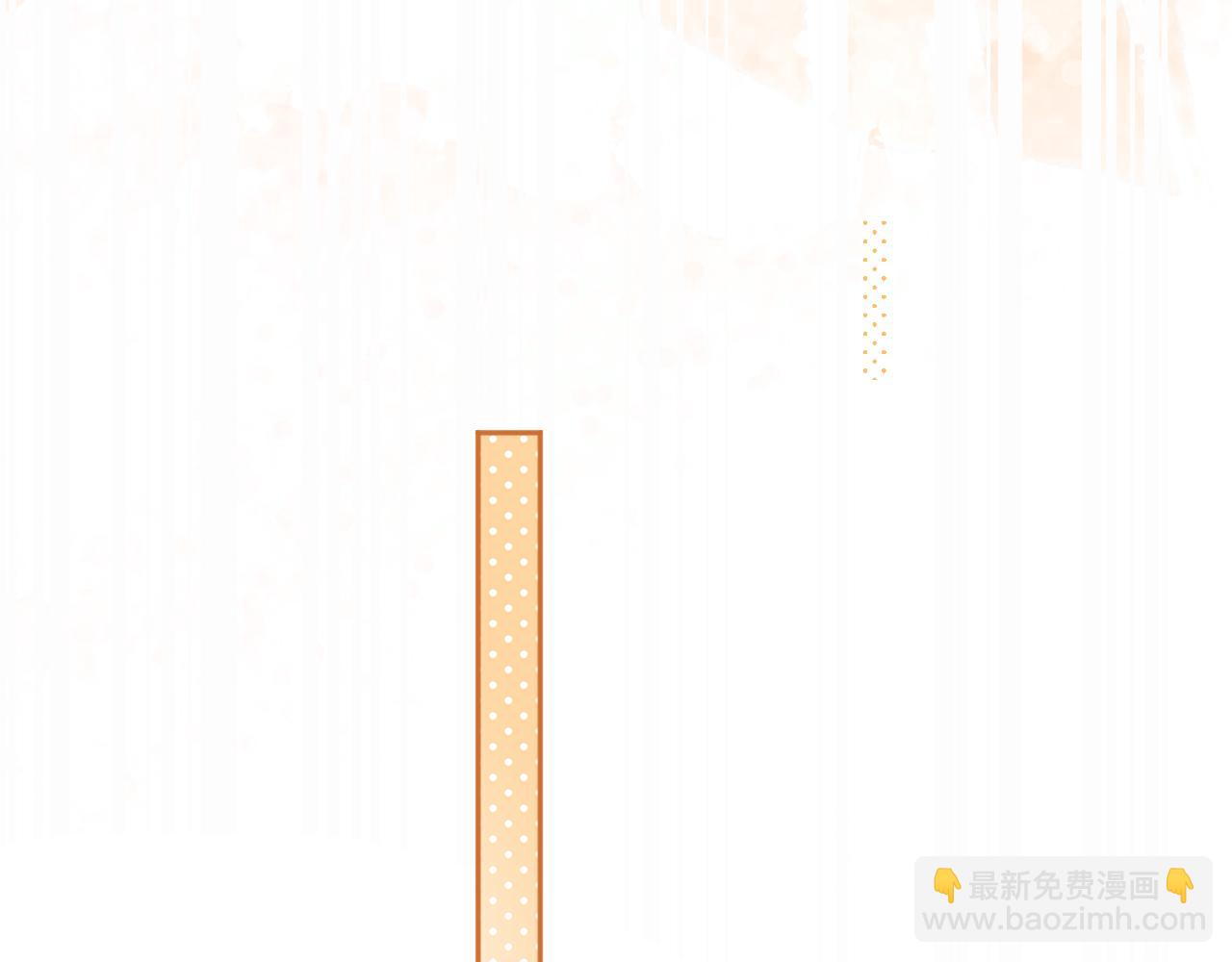 99 对他不一样(1/3)-第120话
