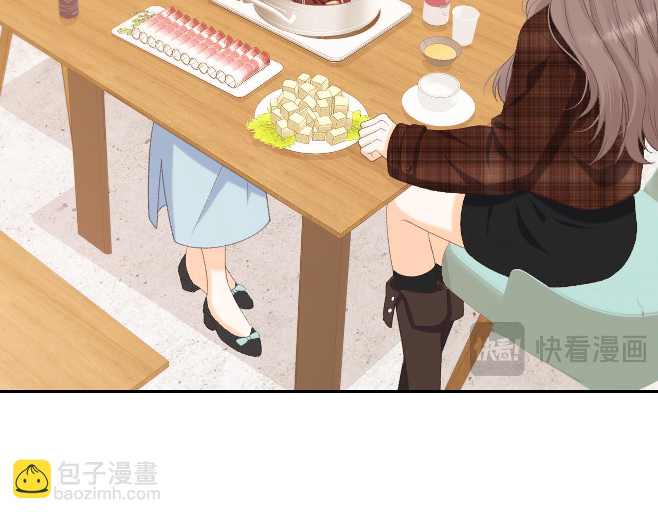 99 对他不一样(1/3)-第120话