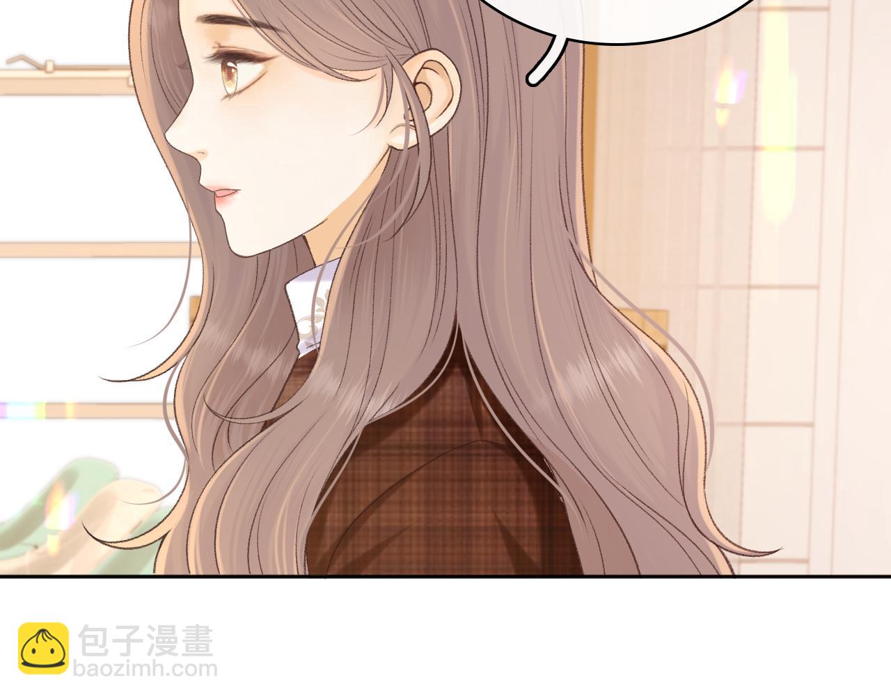 99 对他不一样(1/3)-第120话