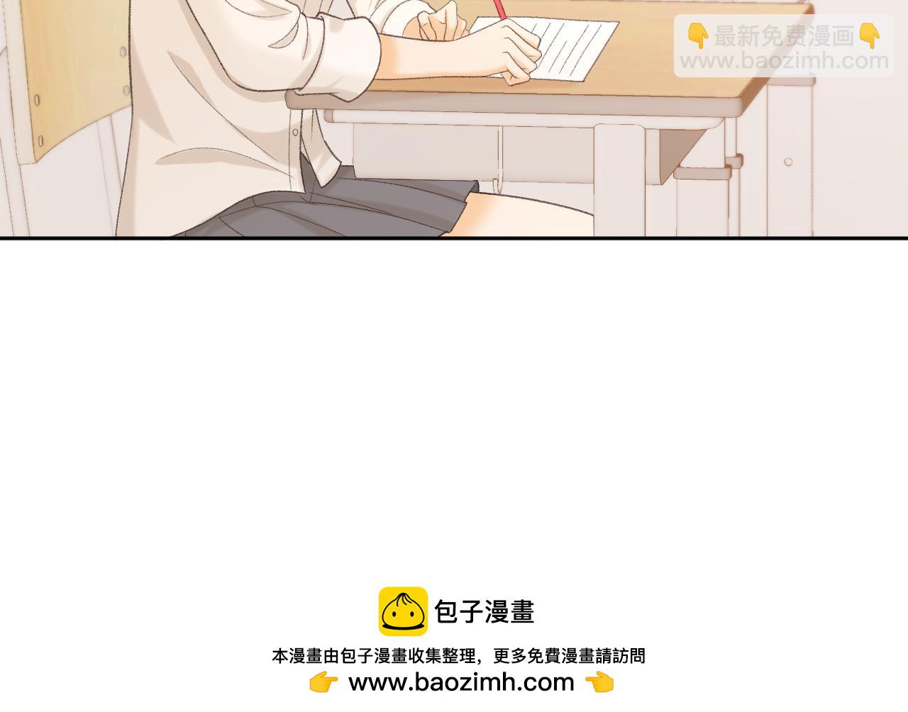99 对他不一样(1/3)-第120话