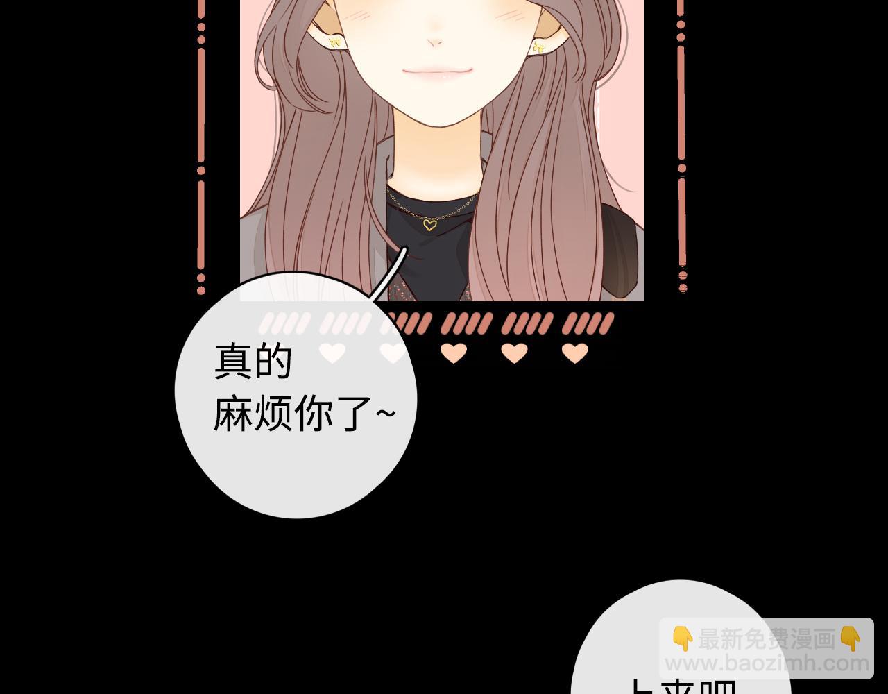 第10话 保护(1/3)-第12话