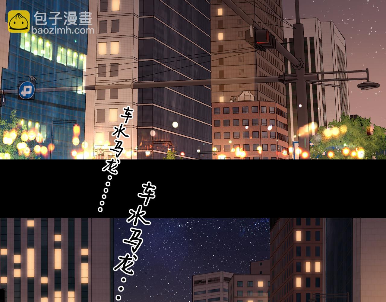 第10话 保护(1/3)-第12话
