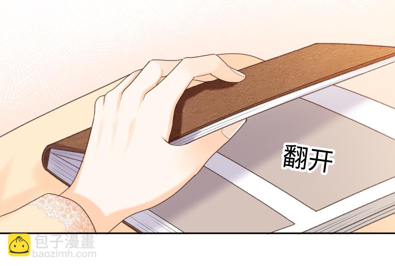 103 大学毕业照(1/2)-第124话