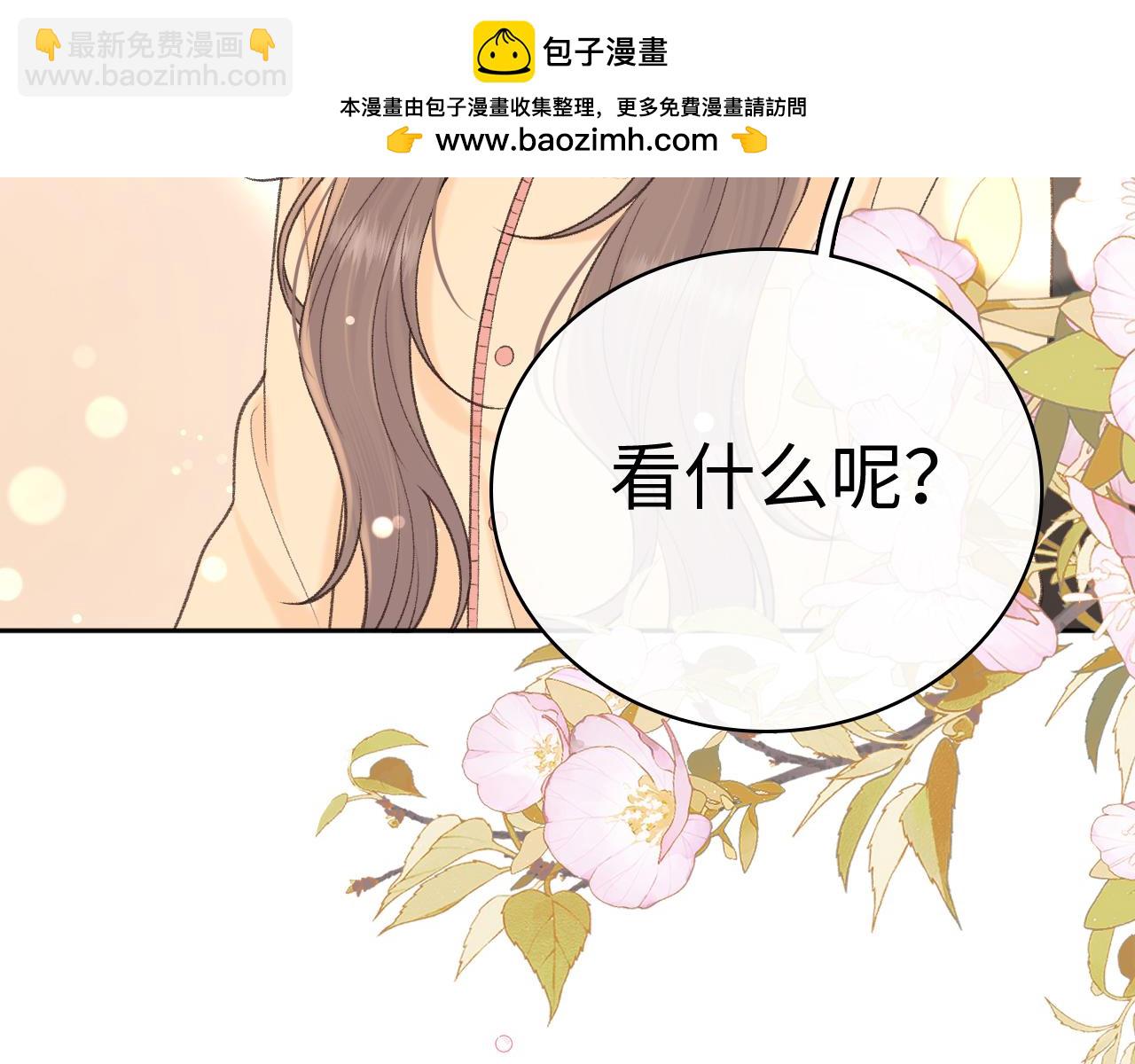 103 大学毕业照(1/2)-第124话