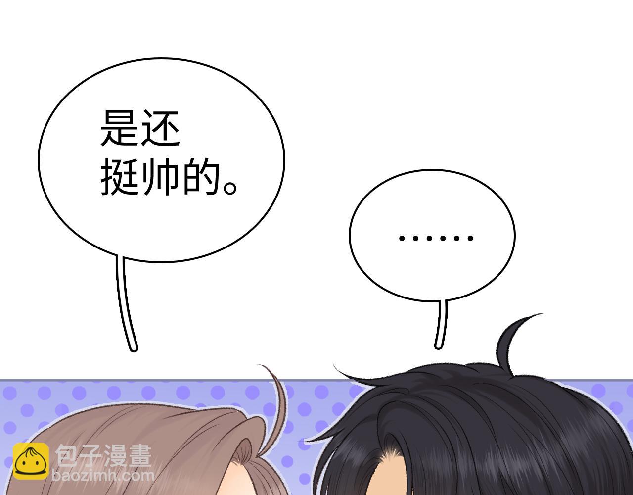 103 大学毕业照(1/2)-第124话