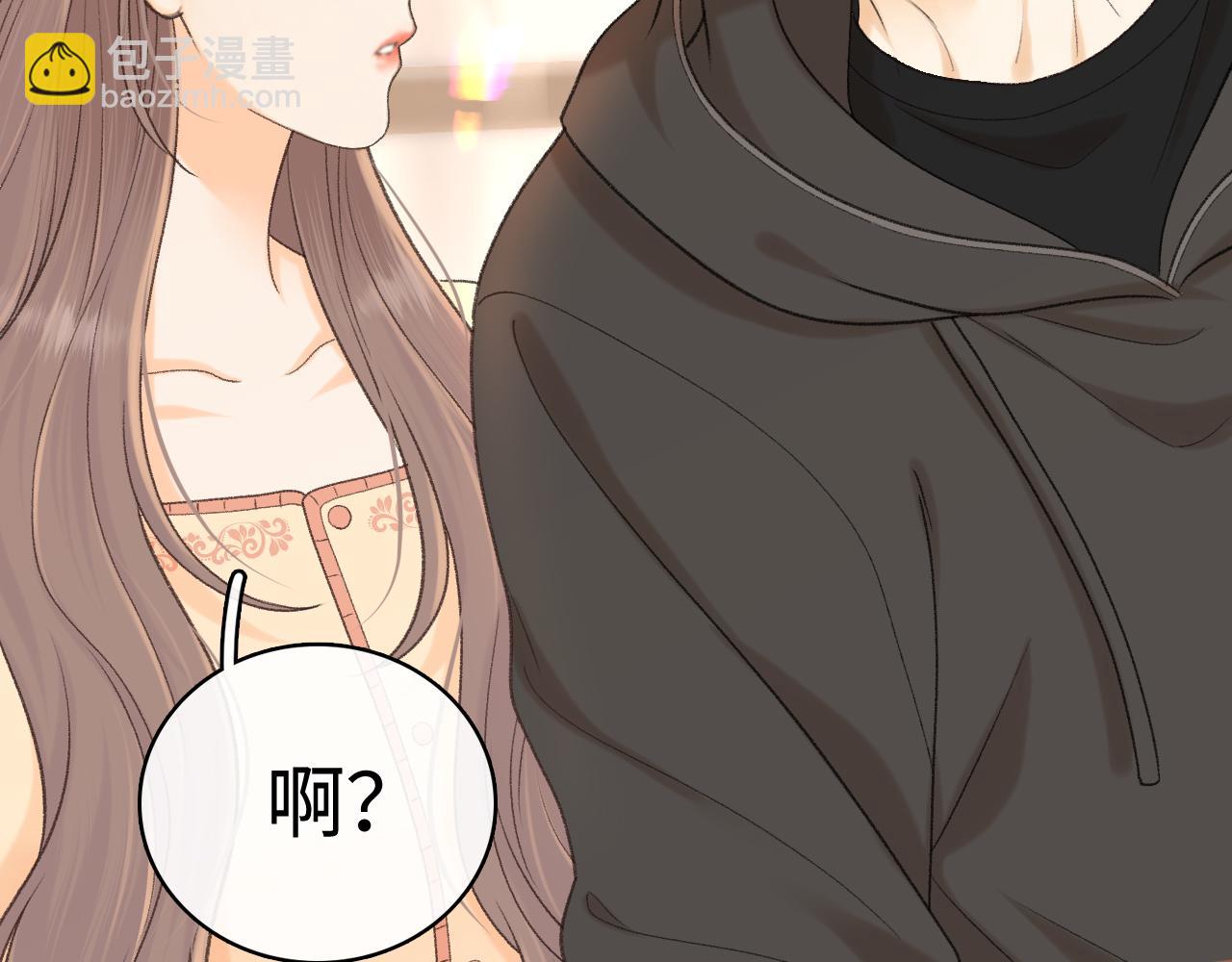 103 大学毕业照(1/2)-第124话