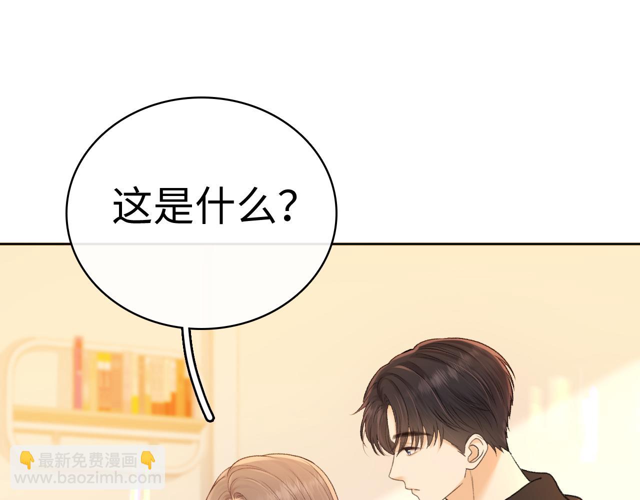 103 大学毕业照(1/2)-第124话
