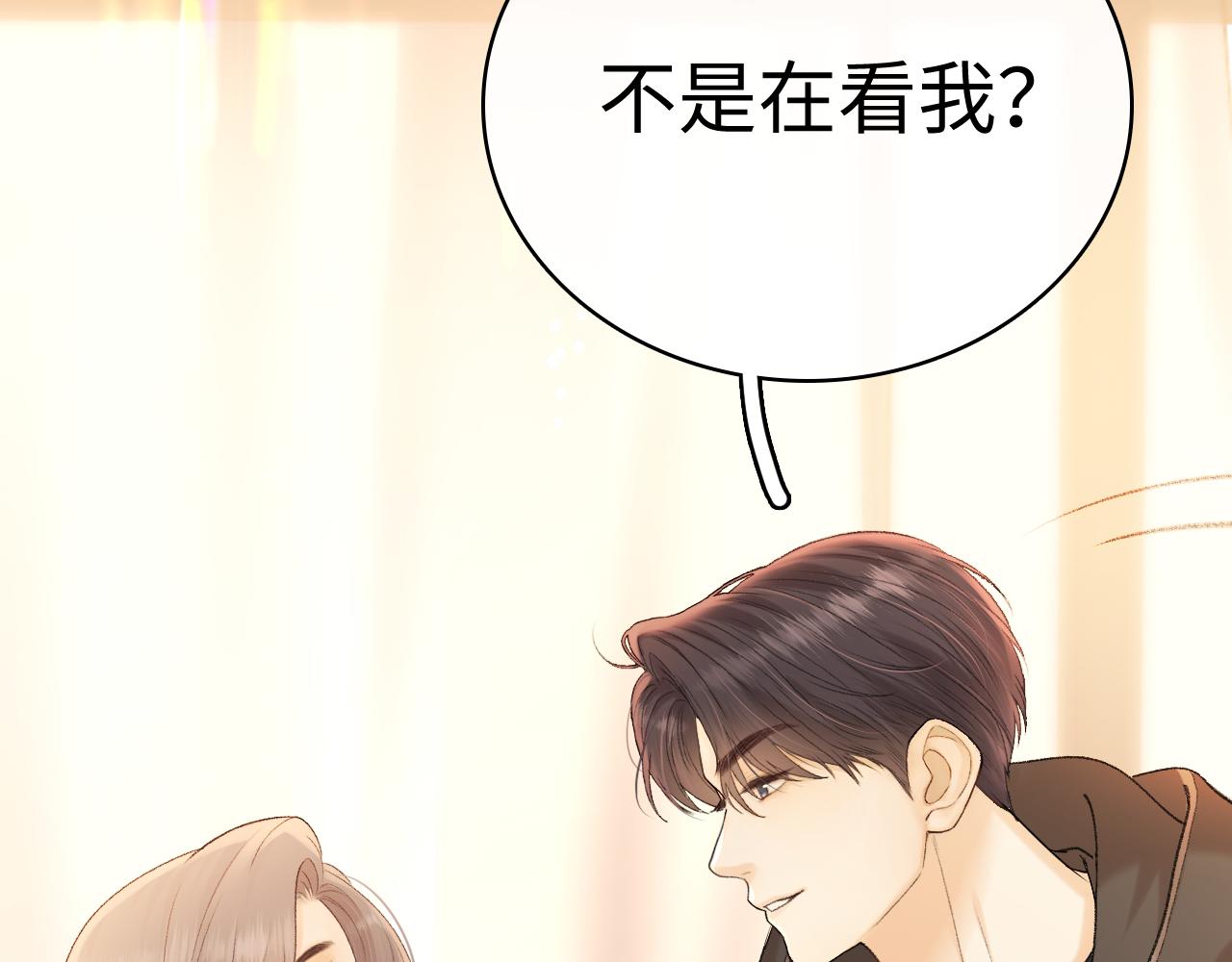 103 大学毕业照(1/2)-第124话