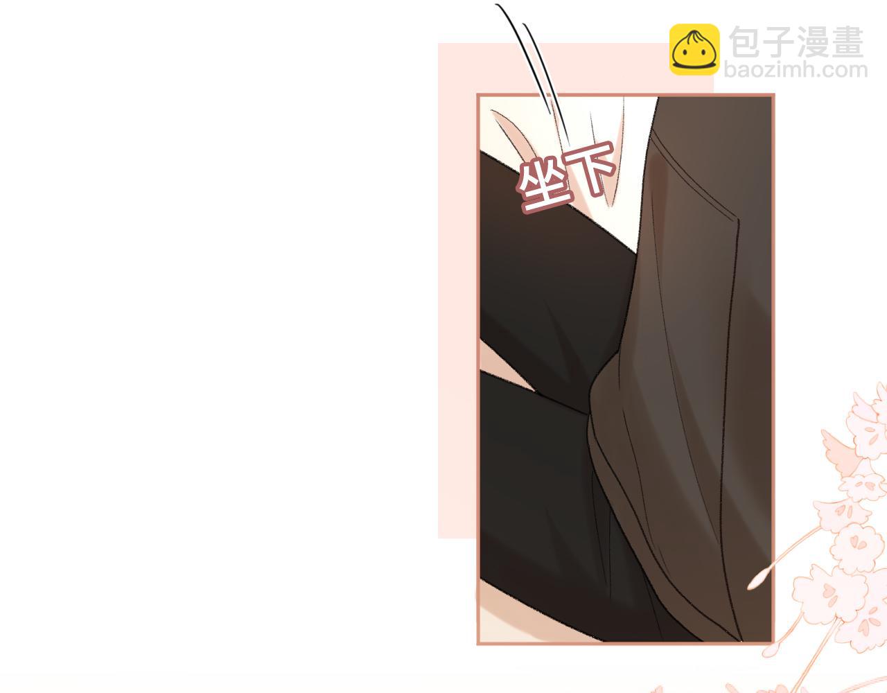103 大学毕业照(1/2)-第124话