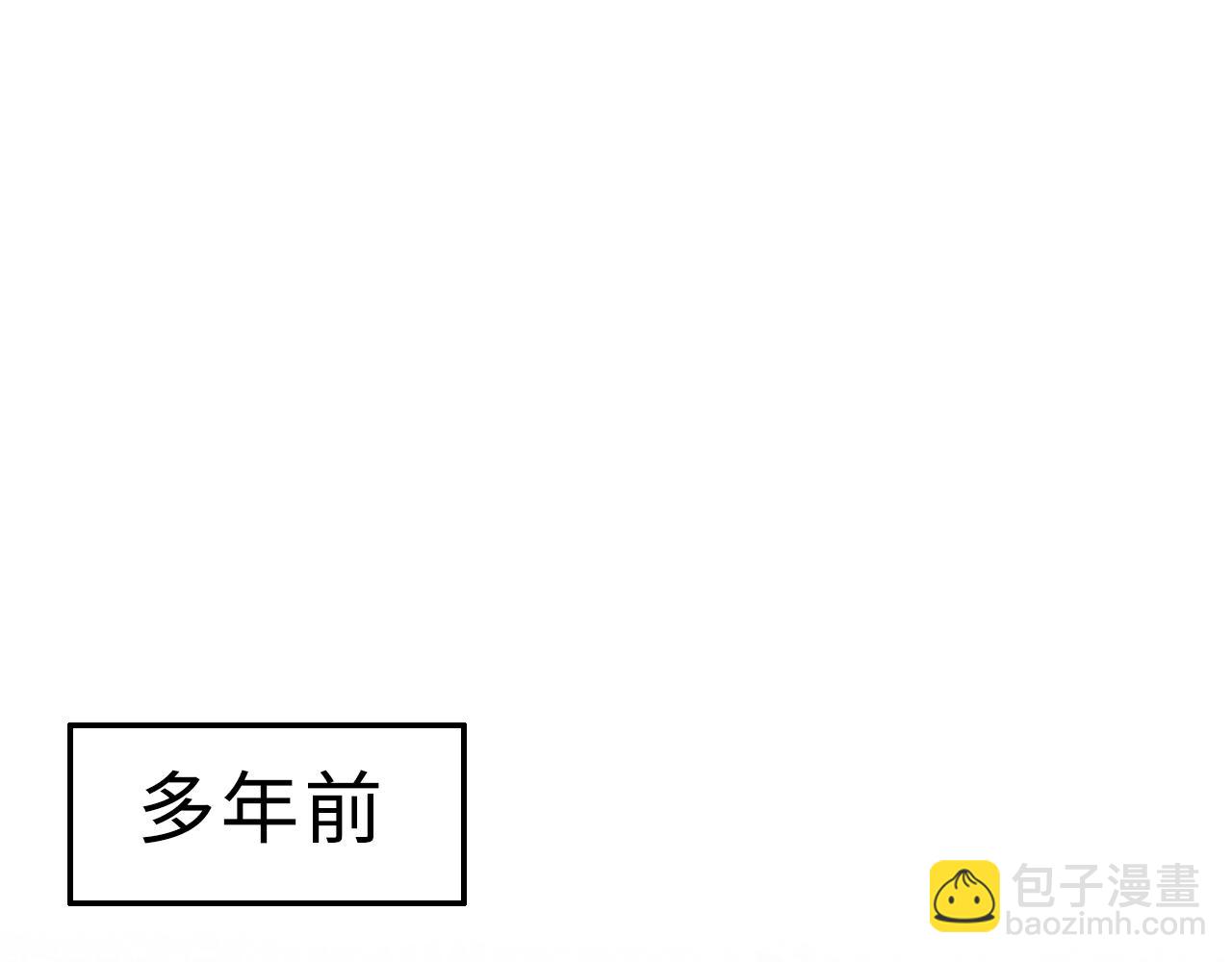 105话 疯狂追求(1/3)-第126话