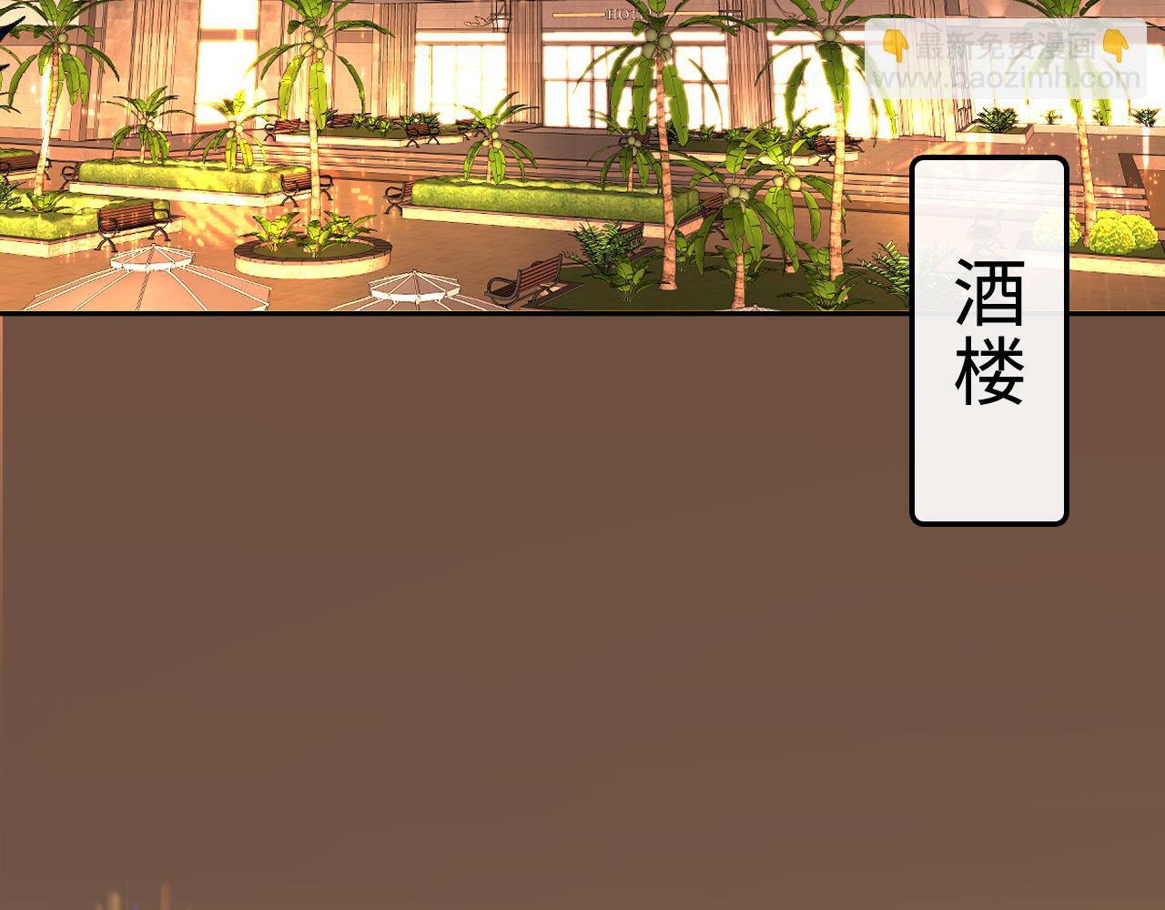 105话 疯狂追求(1/3)-第126话