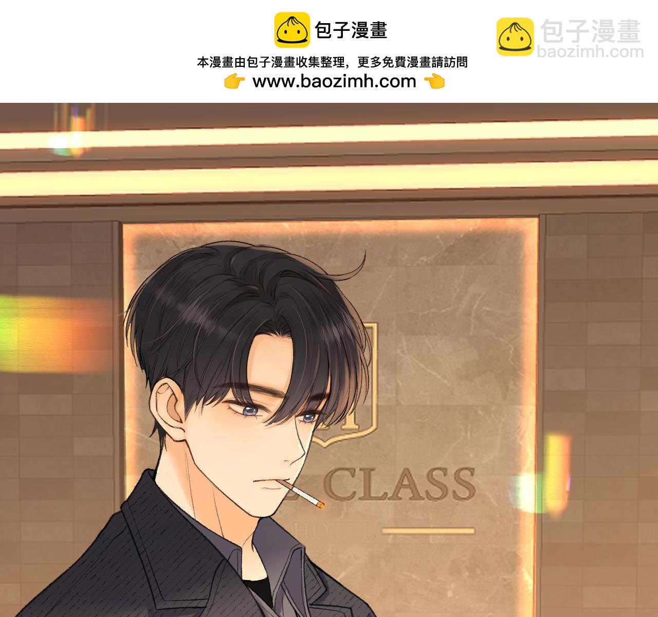 105话 疯狂追求(1/3)-第126话