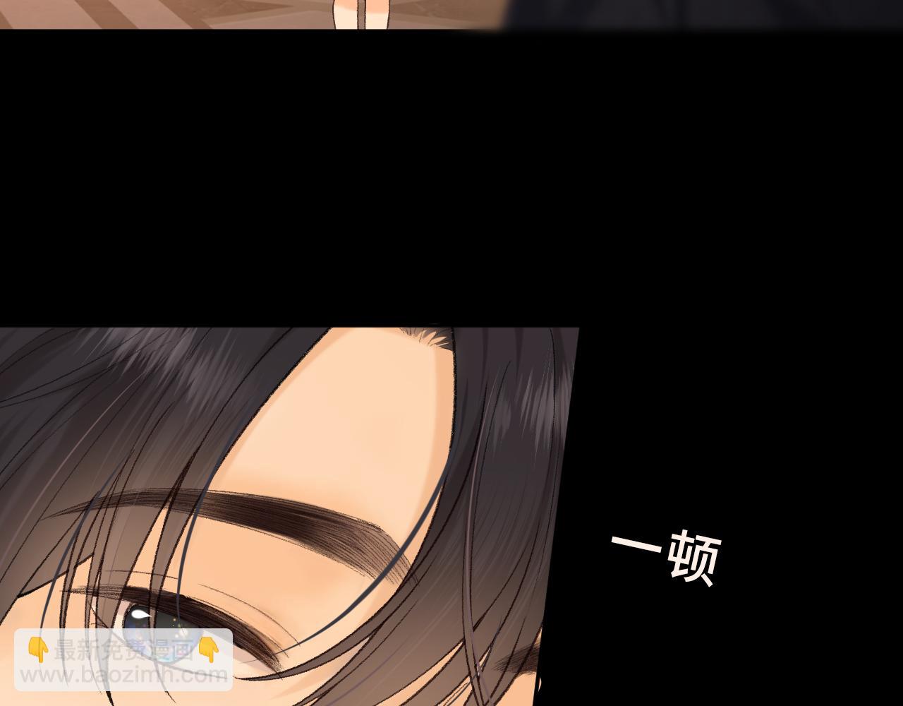 105话 疯狂追求(1/3)-第126话