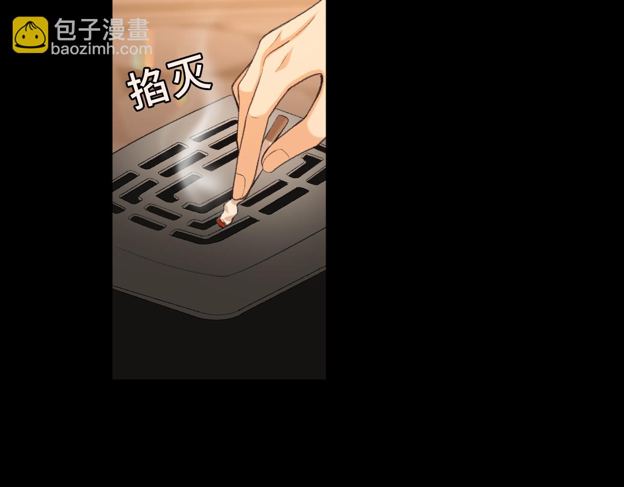 105话 疯狂追求(1/3)-第126话