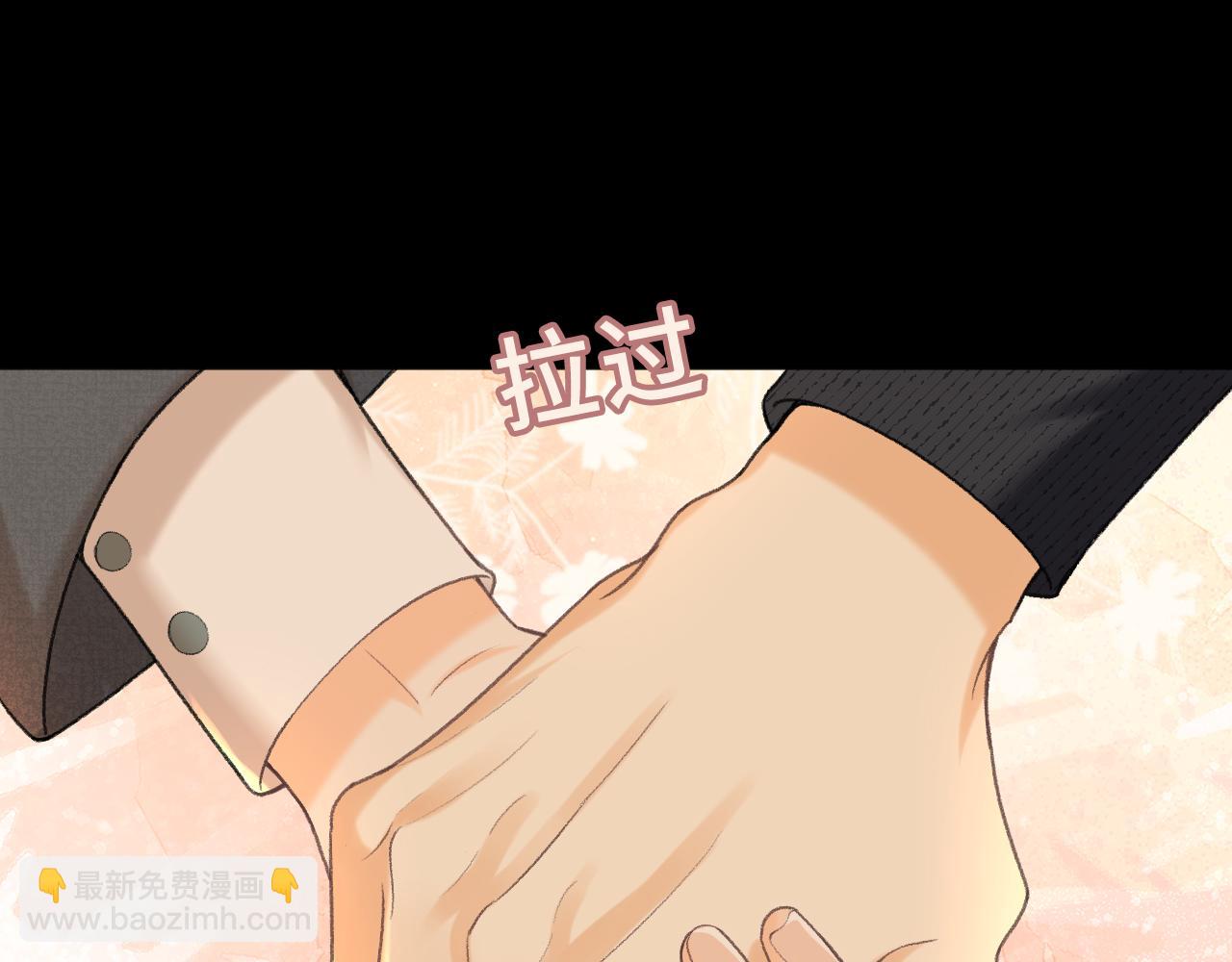 105话 疯狂追求(1/3)-第126话