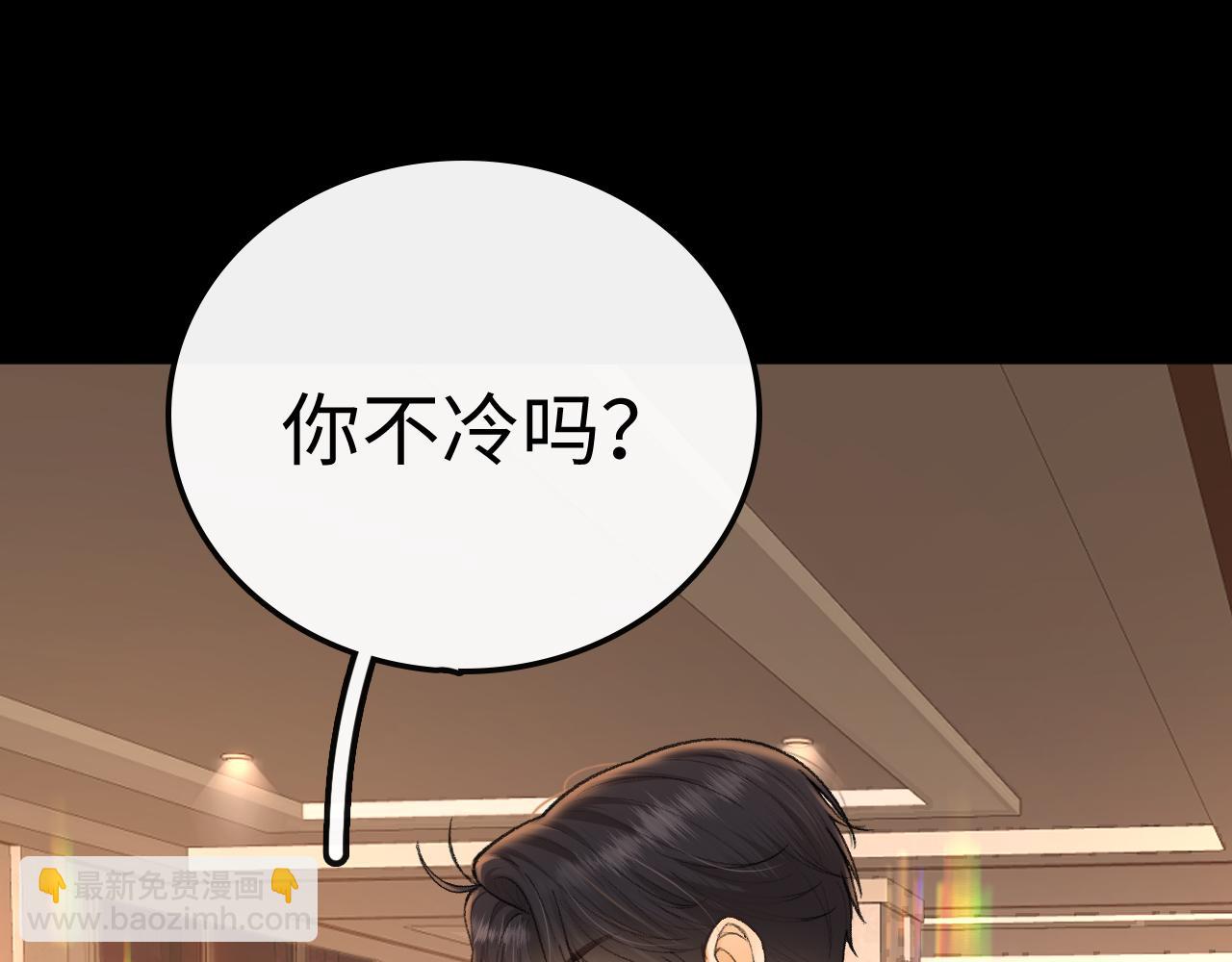 105话 疯狂追求(1/3)-第126话