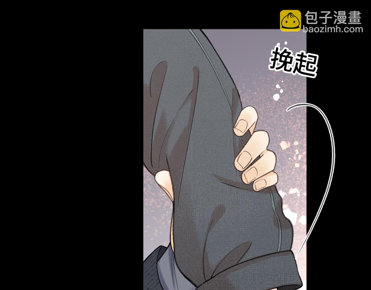 107 醉话(1/4)-第128话
