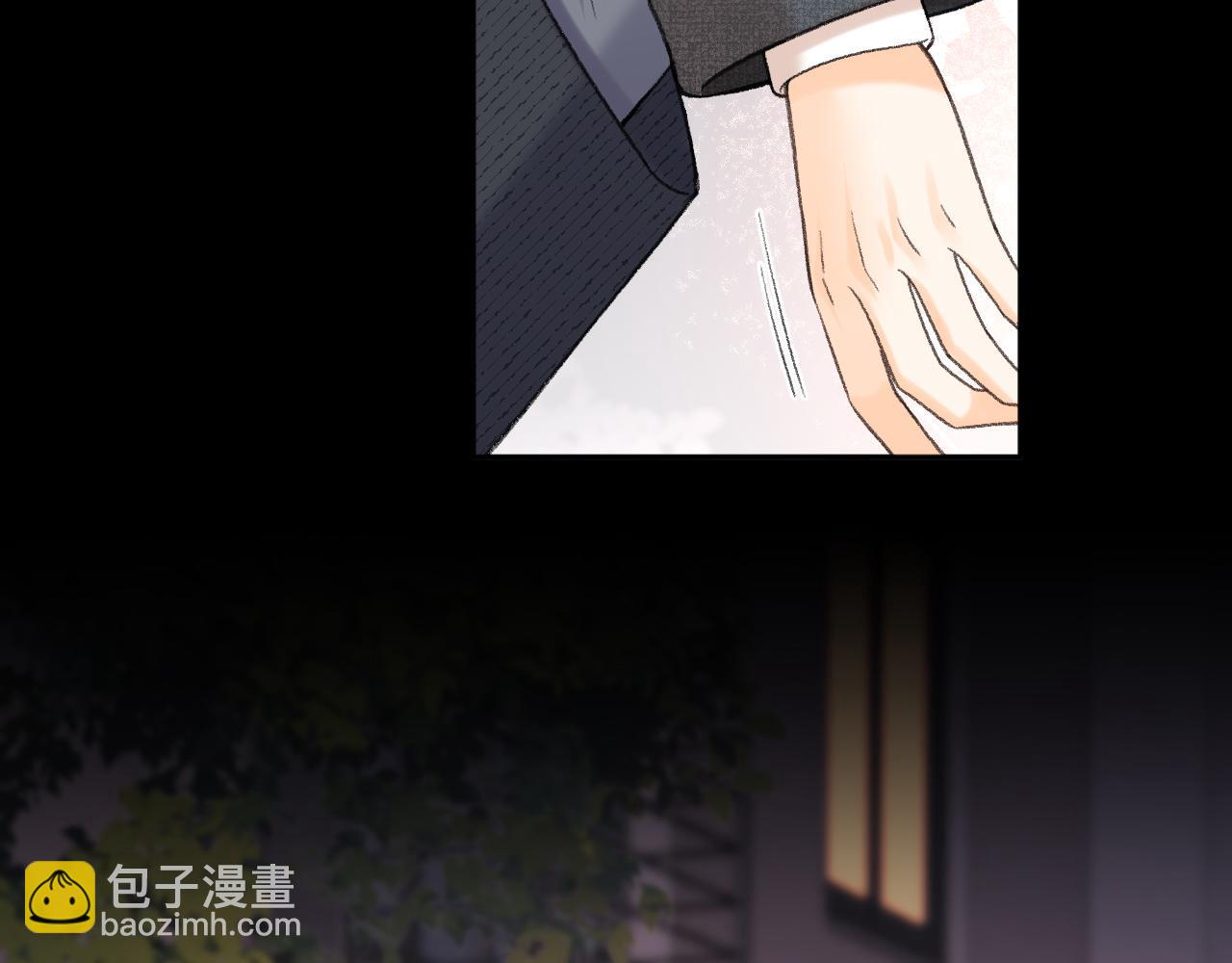 107 醉话(1/4)-第128话