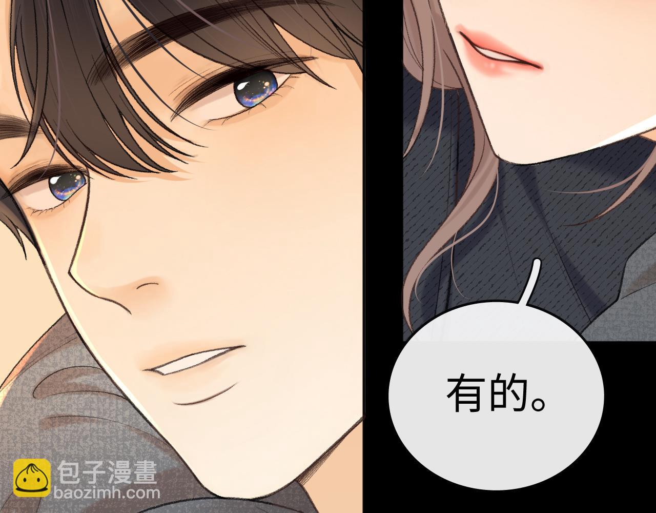107 醉话(1/4)-第128话
