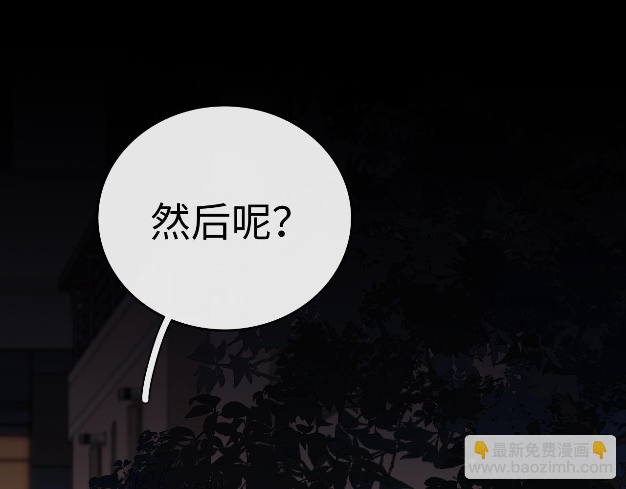 107 醉话(1/4)-第128话