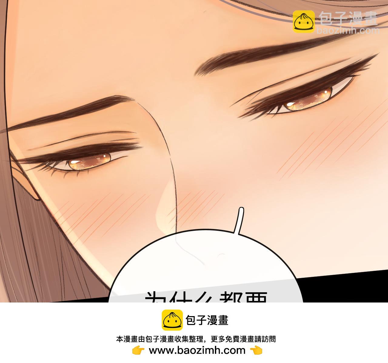 107 醉话(1/4)-第128话