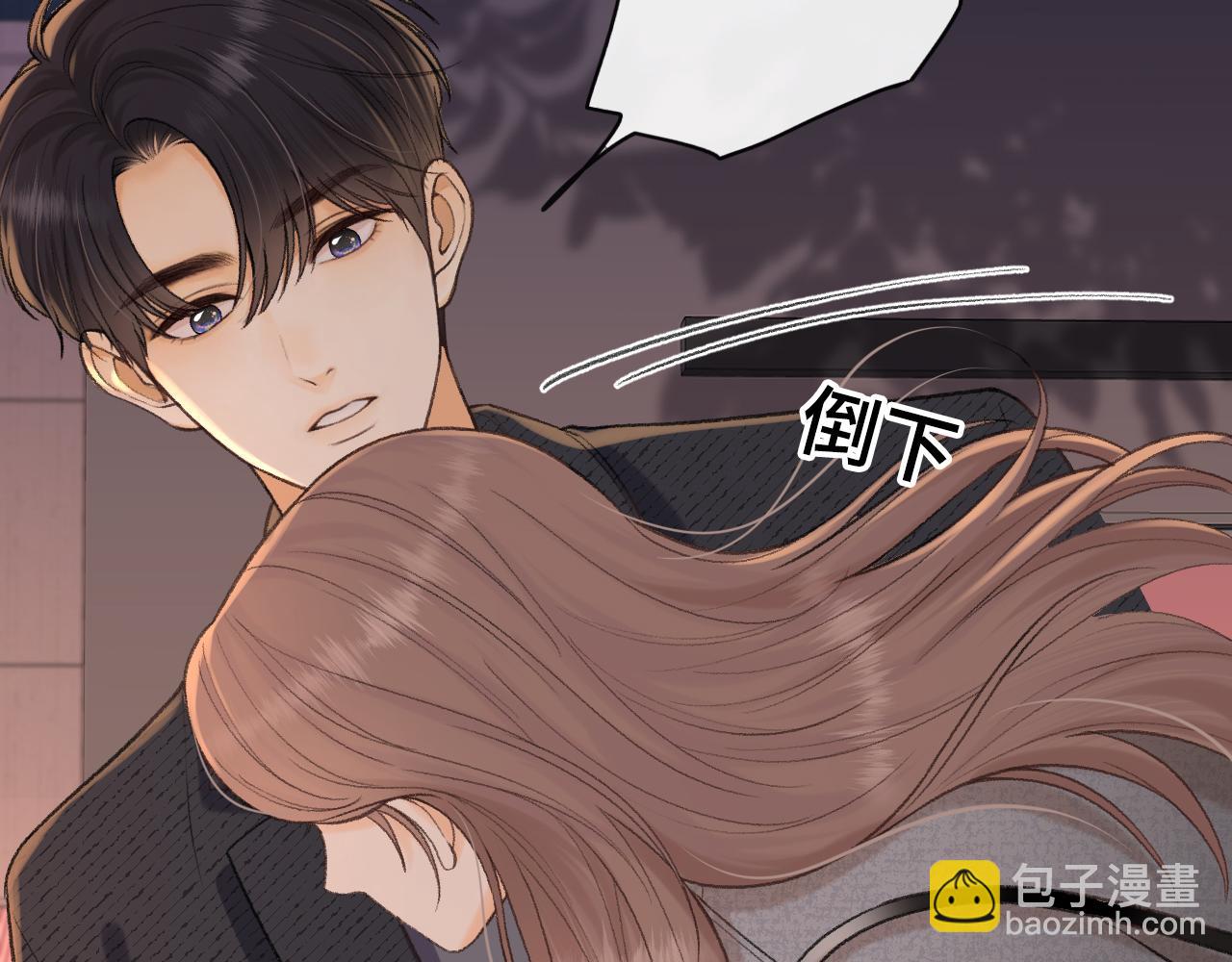 107 醉话(1/4)-第128话
