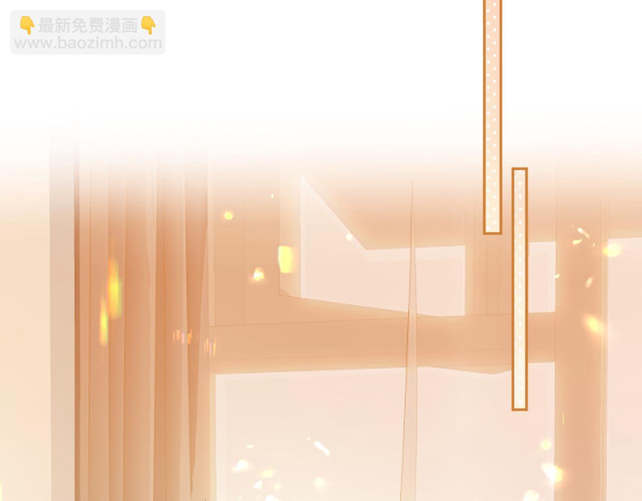 109 抱着睡(1/3)-第130话