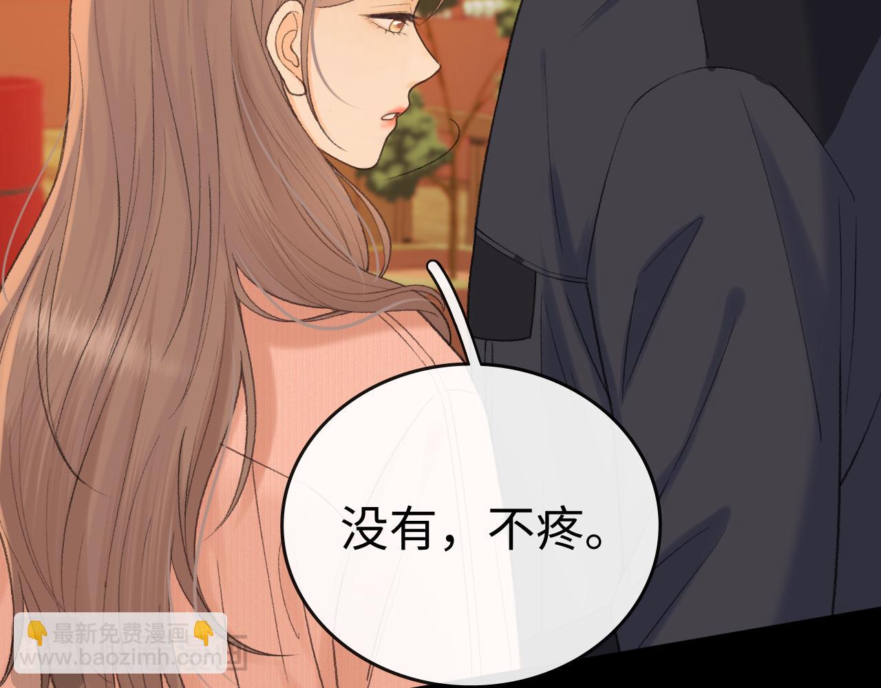 111 我见过他(1/3)-第132话