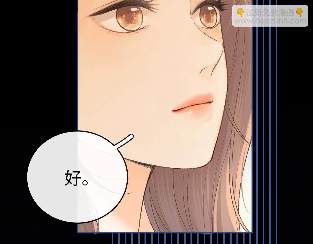 111 我见过他(1/3)-第132话