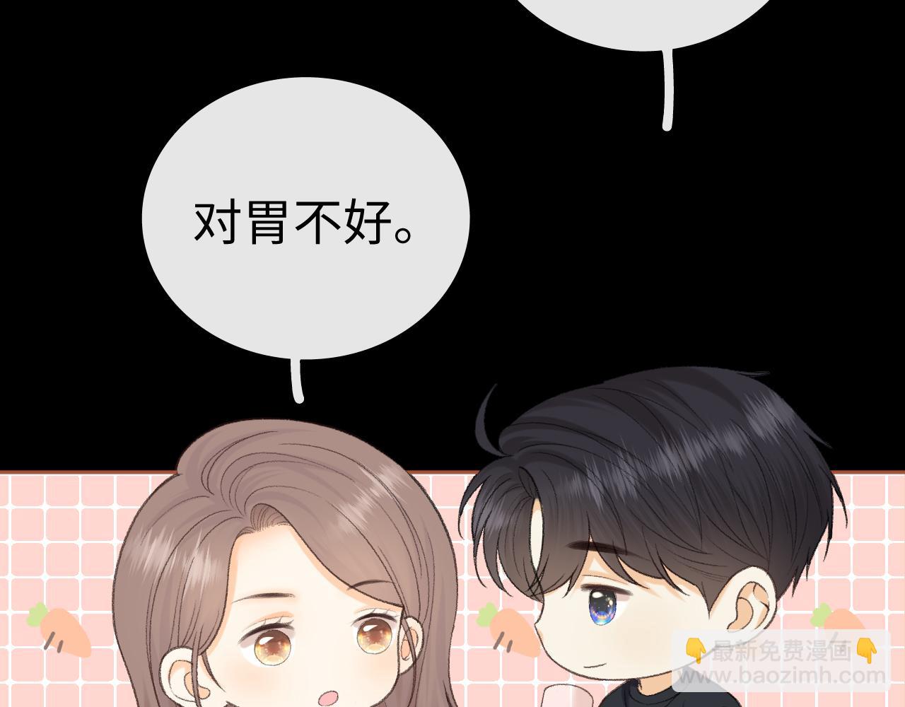 111 我见过他(1/3)-第132话