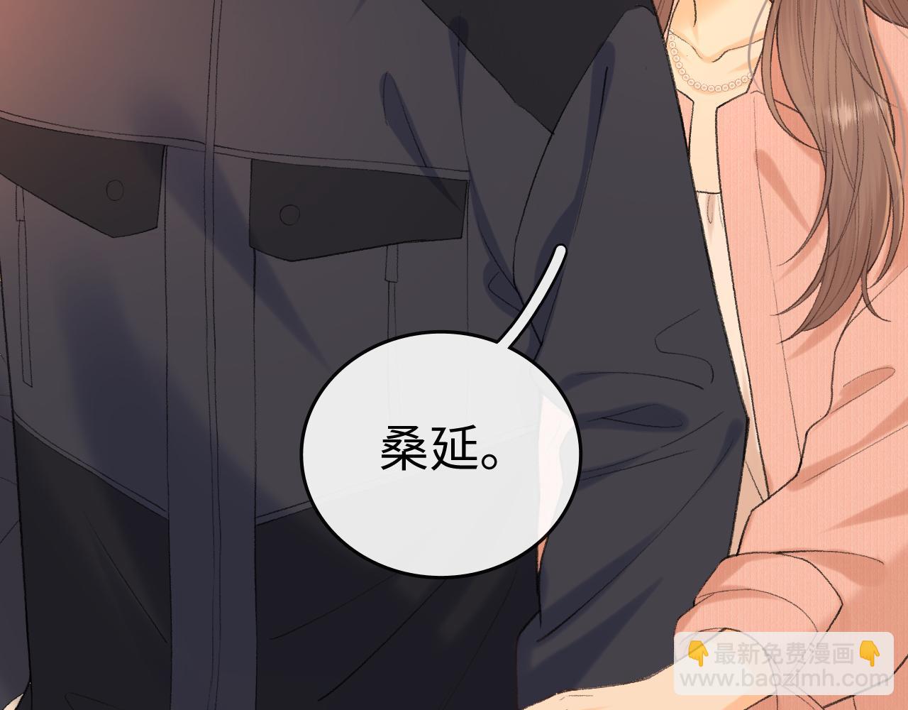 111 我见过他(1/3)-第132话