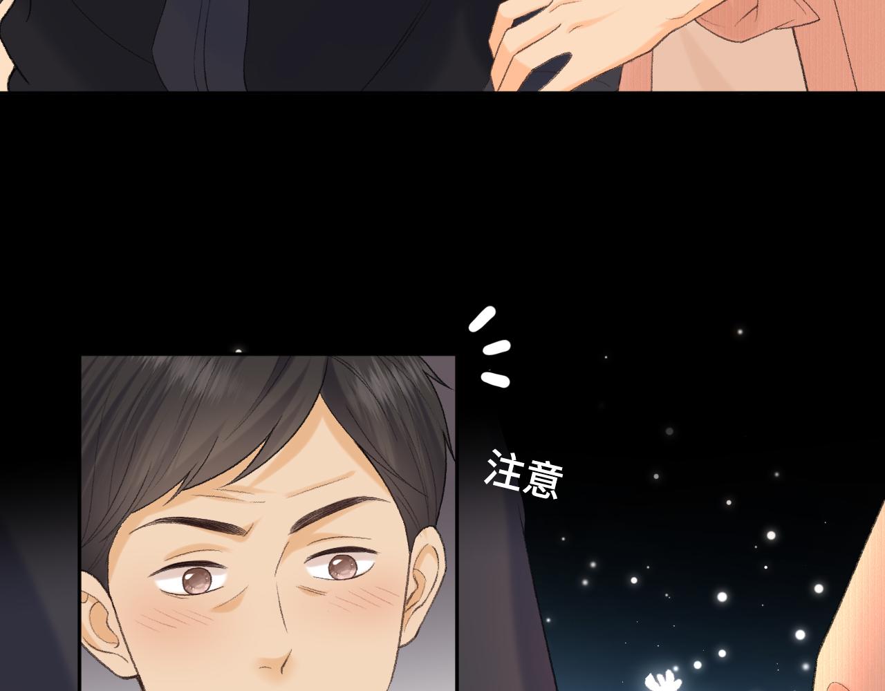 111 我见过他(1/3)-第132话