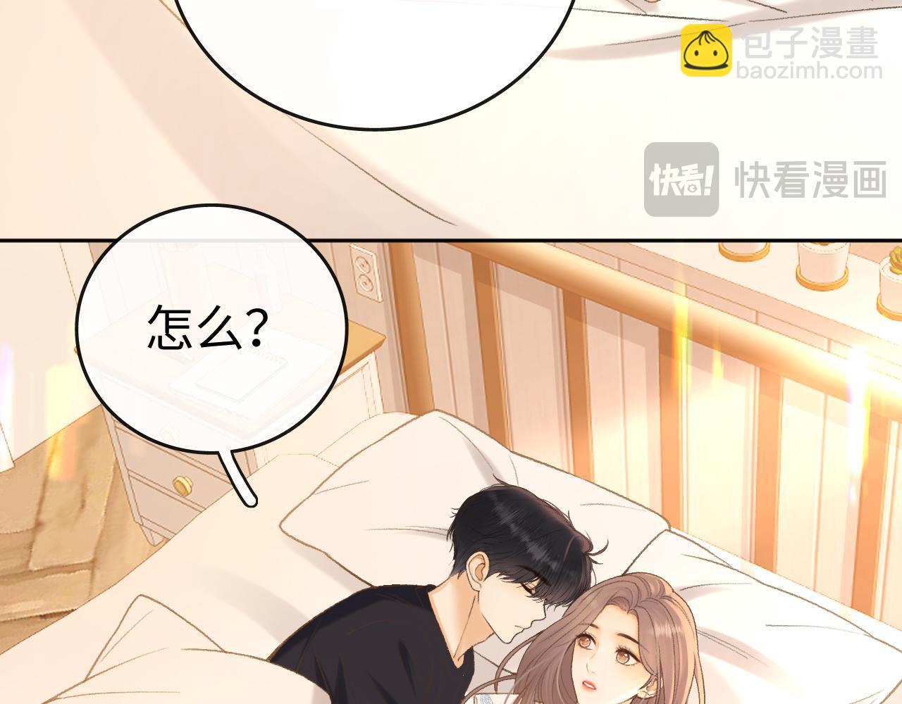 113 真相(1/3)-第134话