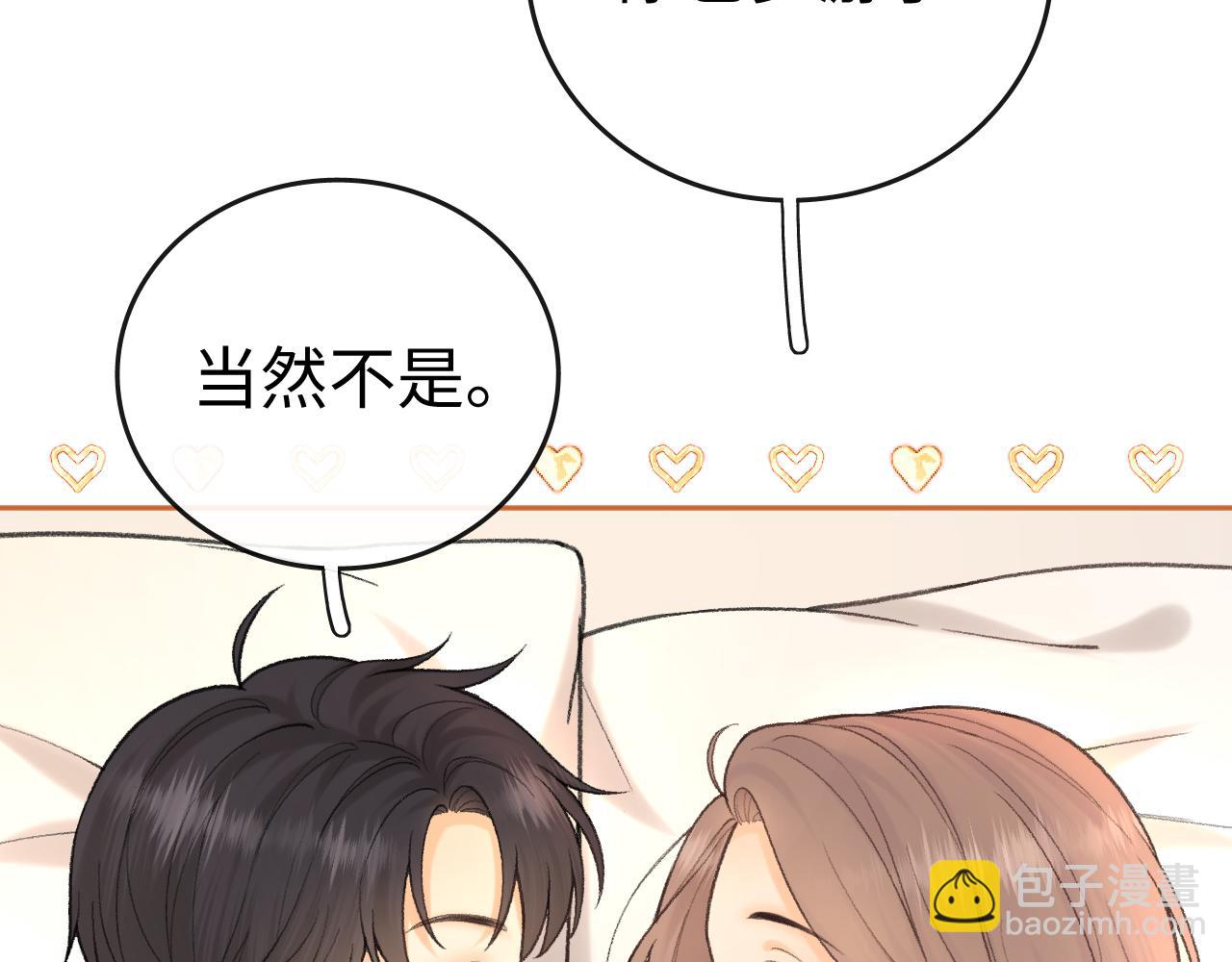 113 真相(1/3)-第134话