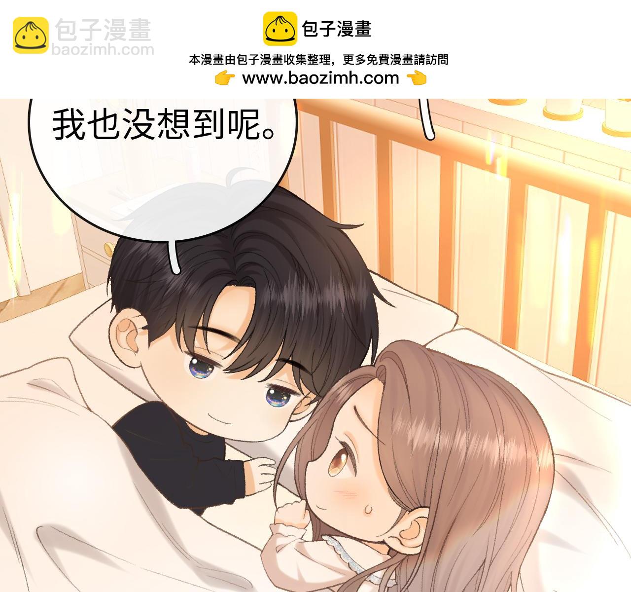 113 真相(1/3)-第134话